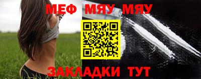 марки nbome Краснокаменск
