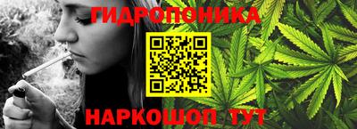 мяу мяу кристалл Краснознаменск